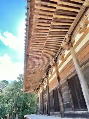 朝光寺の本殿・本堂