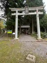 二村神社(兵庫県)