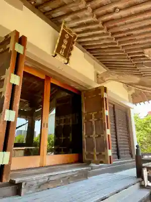 中田神社(宮城県)