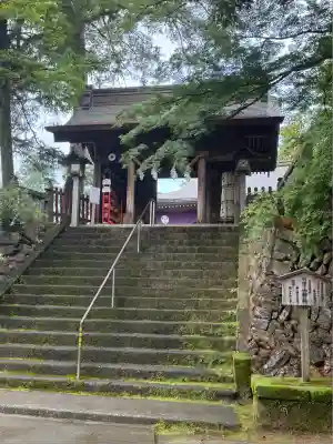 唐澤山神社(栃木県)