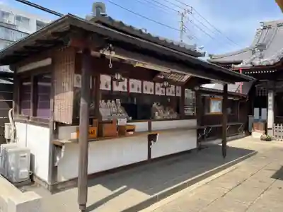 常性寺のその他建物