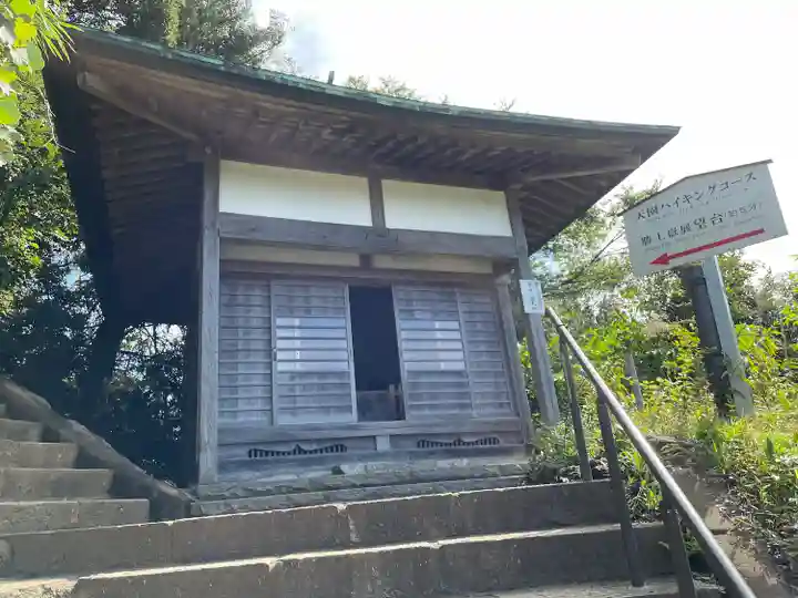 建長寺 半僧坊(神奈川県)