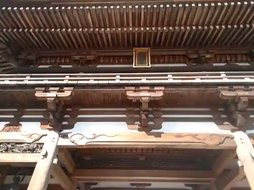 臨済寺の山門・神門