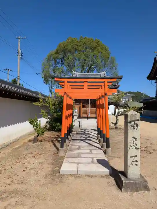 大塩天満宮(兵庫県)