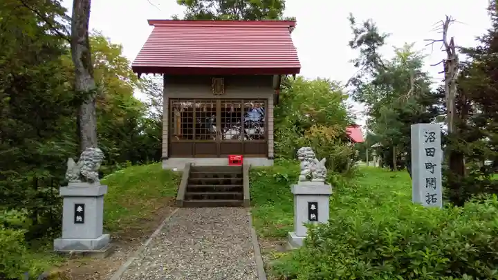 沼田神社の末社・摂社