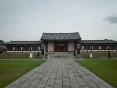 薬師寺のその他建物