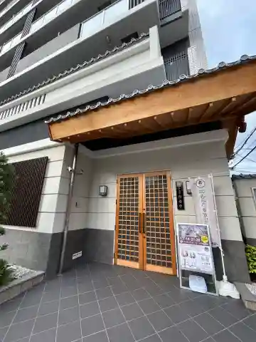 自香寺(大阪府)