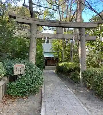 真田山 三光神社(大阪府)