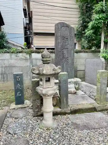 飯匙祖師堂／東京七面山(東京都)