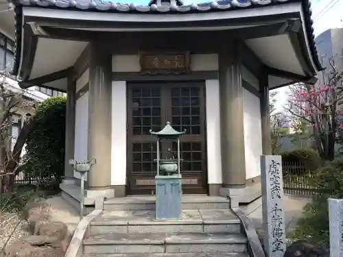 竜泉院の{uncategorized: "未分類", other: "その他", undefined: "問題あり", building: "その他建物", grave: "お墓", sacred_gate: "鳥居", guardian: "狛犬", statue: "像", buddha: "仏像", history: "歴史", nature: "自然", garden: "庭園", animal: "動物", pagoda: "塔", temizu: "手水舎", mountain_gate: "山門・神門", sanctuary: "本殿・本堂", subordinate: "末社・摂社", art: "芸術", scenery: "景色", jizo: "地蔵", ema: "絵馬", goshuin: "御朱印", omikuji: "おみくじ", items: "授与品その他", amulet: "お守り", goshuincho: "御朱印帳", eats: "食事", festival: "お祭り", votive_dance: "神楽", shichigosan: "七五三参", wedding: "結婚式", experience: "体験その他", initially: "初詣", around: "周辺", anti_infection: "感染症対策"}