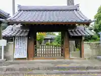 金蓮寺の山門・神門