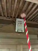 三峯神社(千葉県)