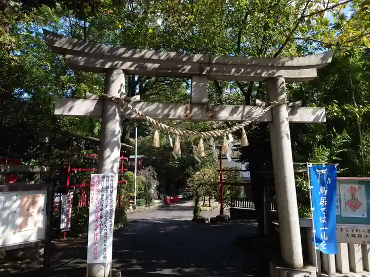 居木神社の鳥居