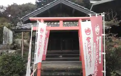 良泉寺(静岡県)