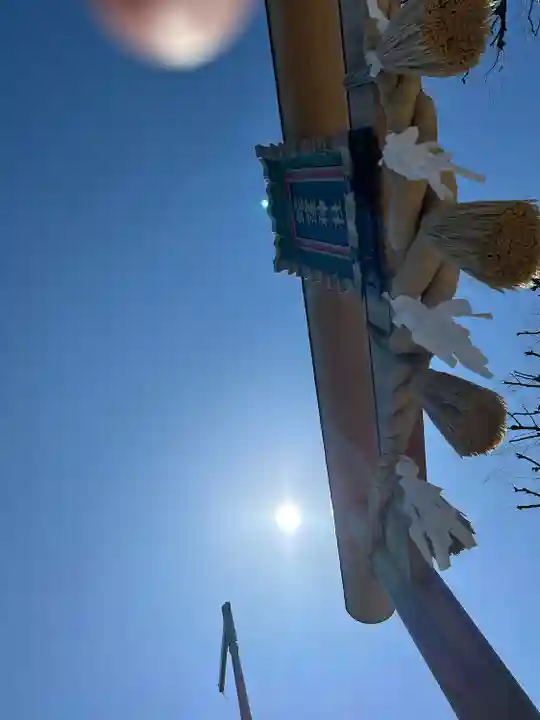 蛇窪神社(東京都)
