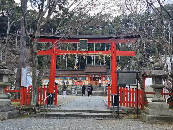 大原野神社の{uncategorized: "未分類", other: "その他", undefined: "問題あり", building: "その他建物", grave: "お墓", sacred_gate: "鳥居", guardian: "狛犬", statue: "像", buddha: "仏像", history: "歴史", nature: "自然", garden: "庭園", animal: "動物", pagoda: "塔", temizu: "手水舎", mountain_gate: "山門・神門", sanctuary: "本殿・本堂", subordinate: "末社・摂社", art: "芸術", scenery: "景色", jizo: "地蔵", ema: "絵馬", goshuin: "御朱印", omikuji: "おみくじ", items: "授与品その他", amulet: "お守り", goshuincho: "御朱印帳", eats: "食事", festival: "お祭り", votive_dance: "神楽", shichigosan: "七五三参", wedding: "結婚式", experience: "体験その他", initially: "初詣", around: "周辺", anti_infection: "感染症対策"}