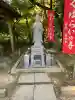 清水寺の{uncategorized: "未分類", other: "その他", undefined: "問題あり", building: "その他建物", grave: "お墓", sacred_gate: "鳥居", guardian: "狛犬", statue: "像", buddha: "仏像", history: "歴史", nature: "自然", garden: "庭園", animal: "動物", pagoda: "塔", temizu: "手水舎", mountain_gate: "山門・神門", sanctuary: "本殿・本堂", subordinate: "末社・摂社", art: "芸術", scenery: "景色", jizo: "地蔵", ema: "絵馬", goshuin: "御朱印", omikuji: "おみくじ", items: "授与品その他", amulet: "お守り", goshuincho: "御朱印帳", eats: "食事", festival: "お祭り", votive_dance: "神楽", shichigosan: "七五三参", wedding: "結婚式", experience: "体験その他", initially: "初詣", around: "周辺", anti_infection: "感染症対策"}