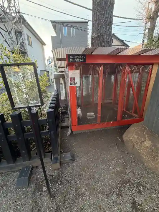 田無神社の{uncategorized: "未分類", other: "その他", undefined: "問題あり", building: "その他建物", grave: "お墓", sacred_gate: "鳥居", guardian: "狛犬", statue: "像", buddha: "仏像", history: "歴史", nature: "自然", garden: "庭園", animal: "動物", pagoda: "塔", temizu: "手水舎", mountain_gate: "山門・神門", sanctuary: "本殿・本堂", subordinate: "末社・摂社", art: "芸術", scenery: "景色", jizo: "地蔵", ema: "絵馬", goshuin: "御朱印", omikuji: "おみくじ", items: "授与品その他", amulet: "お守り", goshuincho: "御朱印帳", eats: "食事", festival: "お祭り", votive_dance: "神楽", shichigosan: "七五三参", wedding: "結婚式", experience: "体験その他", initially: "初詣", around: "周辺", anti_infection: "感染症対策"}