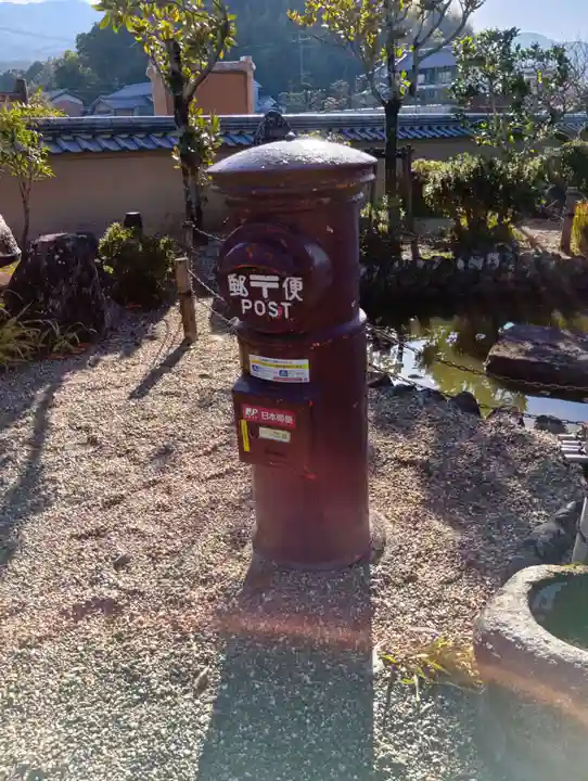 飛鳥寺(奈良県)