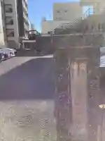 竜雲寺(愛知県)