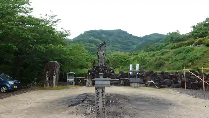 八坂寺(愛媛県)