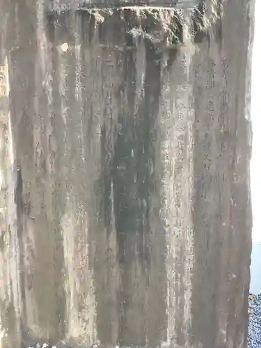 常楽寺のその他建物