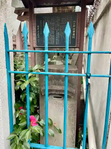 八二神社の{uncategorized: "未分類", other: "その他", undefined: "問題あり", building: "その他建物", grave: "お墓", sacred_gate: "鳥居", guardian: "狛犬", statue: "像", buddha: "仏像", history: "歴史", nature: "自然", garden: "庭園", animal: "動物", pagoda: "塔", temizu: "手水舎", mountain_gate: "山門・神門", sanctuary: "本殿・本堂", subordinate: "末社・摂社", art: "芸術", scenery: "景色", jizo: "地蔵", ema: "絵馬", goshuin: "御朱印", omikuji: "おみくじ", items: "授与品その他", amulet: "お守り", goshuincho: "御朱印帳", eats: "食事", festival: "お祭り", votive_dance: "神楽", shichigosan: "七五三参", wedding: "結婚式", experience: "体験その他", initially: "初詣", around: "周辺", anti_infection: "感染症対策"}