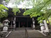 華厳寺の本殿・本堂