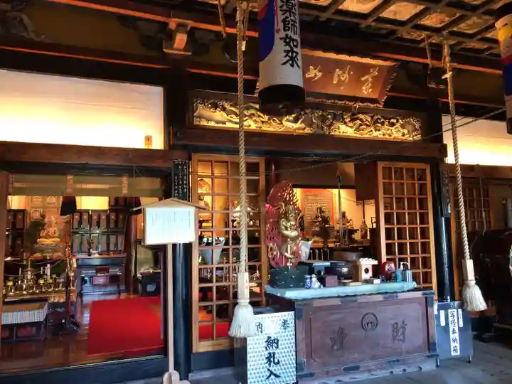 平等寺(徳島県)