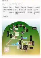 伏見稲荷大社の{uncategorized: "未分類", other: "その他", undefined: "問題あり", building: "その他建物", grave: "お墓", sacred_gate: "鳥居", guardian: "狛犬", statue: "像", buddha: "仏像", history: "歴史", nature: "自然", garden: "庭園", animal: "動物", pagoda: "塔", temizu: "手水舎", mountain_gate: "山門・神門", sanctuary: "本殿・本堂", subordinate: "末社・摂社", art: "芸術", scenery: "景色", jizo: "地蔵", ema: "絵馬", goshuin: "御朱印", omikuji: "おみくじ", items: "授与品その他", amulet: "お守り", goshuincho: "御朱印帳", eats: "食事", festival: "お祭り", votive_dance: "神楽", shichigosan: "七五三参", wedding: "結婚式", experience: "体験その他", initially: "初詣", around: "周辺", anti_infection: "感染症対策"}