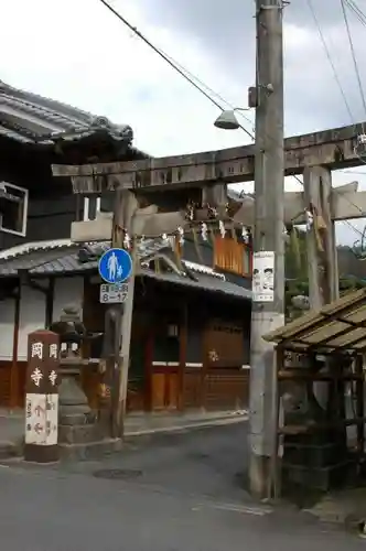 岡寺（龍蓋寺）の鳥居