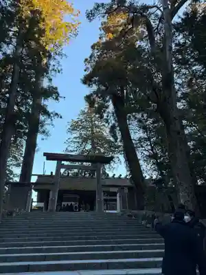 伊勢神宮内宮（皇大神宮）(三重県)