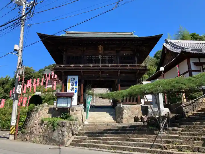 塩澤寺の山門・神門