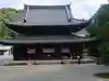 御寺 泉涌寺(京都府)