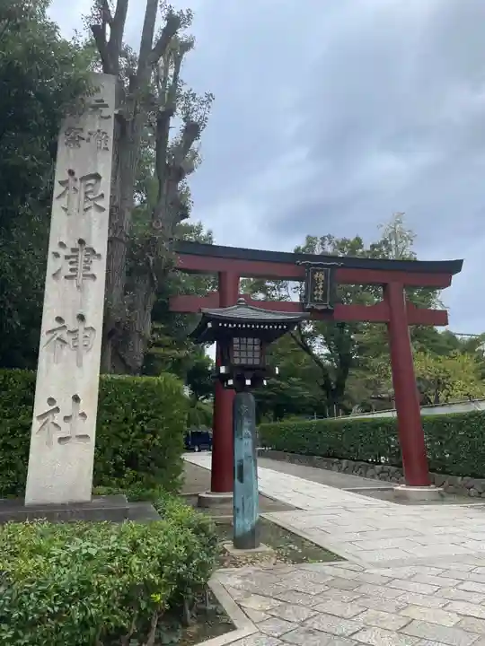 根津神社(東京都)