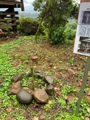 不動寺(群馬県)