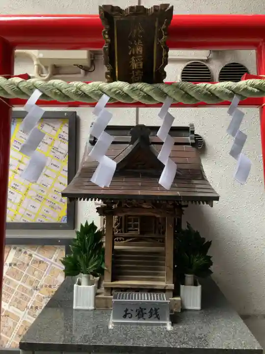 於満稲荷神社(東京都)