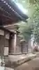 白鬚神社(埼玉県)