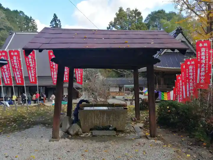 川見薬師寺の手水舎