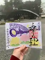 白鷺神社(栃木県)