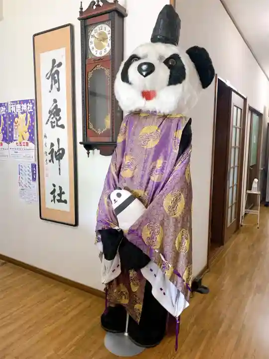 有鹿神社のその他建物