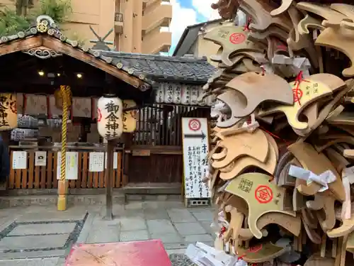御金神社のその他建物
