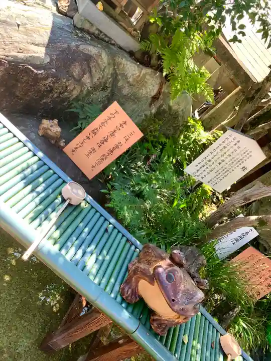 三光稲荷神社(愛知県)