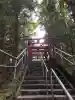 新屋山神社の{uncategorized: "未分類", other: "その他", undefined: "問題あり", building: "その他建物", grave: "お墓", sacred_gate: "鳥居", guardian: "狛犬", statue: "像", buddha: "仏像", history: "歴史", nature: "自然", garden: "庭園", animal: "動物", pagoda: "塔", temizu: "手水舎", mountain_gate: "山門・神門", sanctuary: "本殿・本堂", subordinate: "末社・摂社", art: "芸術", scenery: "景色", jizo: "地蔵", ema: "絵馬", goshuin: "御朱印", omikuji: "おみくじ", items: "授与品その他", amulet: "お守り", goshuincho: "御朱印帳", eats: "食事", festival: "お祭り", votive_dance: "神楽", shichigosan: "七五三参", wedding: "結婚式", experience: "体験その他", initially: "初詣", around: "周辺", anti_infection: "感染症対策"}