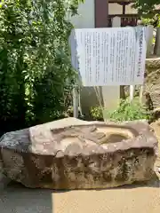 柴籬神社の建物その他