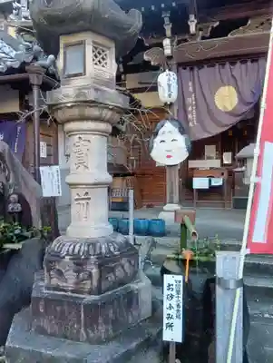 長久山 正覚院(岐阜県)