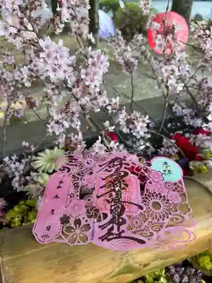 群馬県護国神社(群馬県)