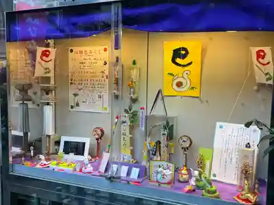 烏森神社(東京都)