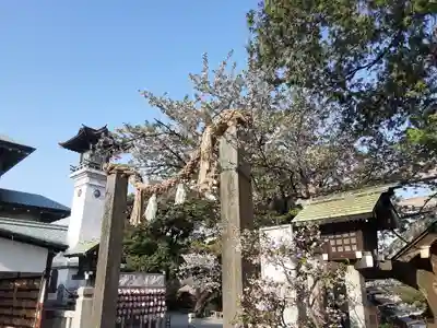 伊勢山皇大神宮(神奈川県)