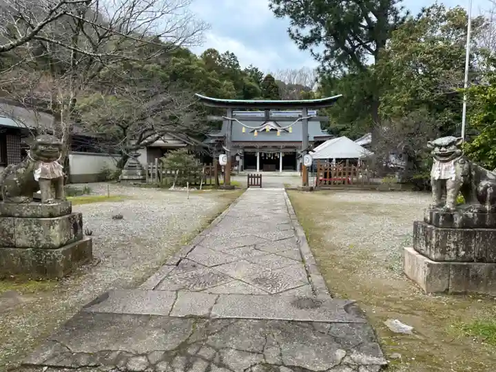忌部神社(徳島県)